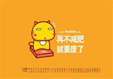 hp哈利重生冷漠
