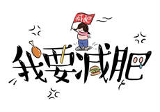 猫抓工具安卓版下载
